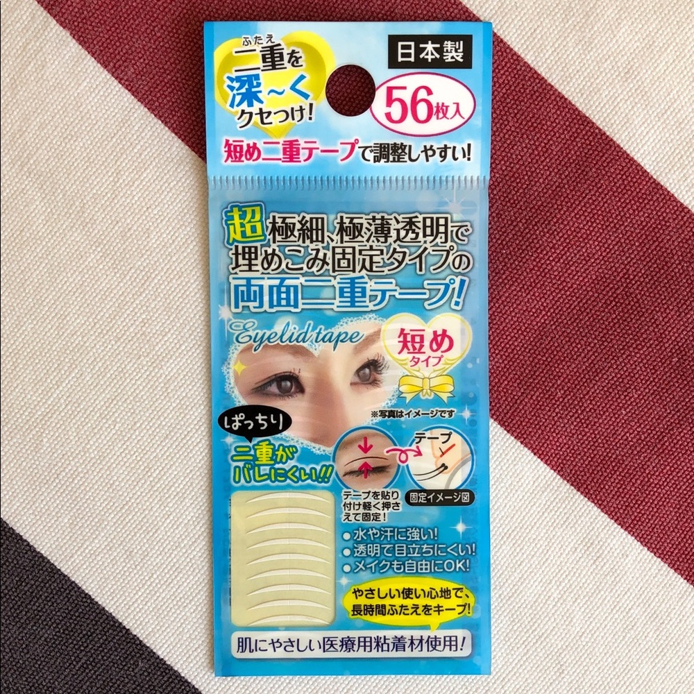 Japanese Double-Sided Eyelid Tape (56 pieces) 🇯🇵